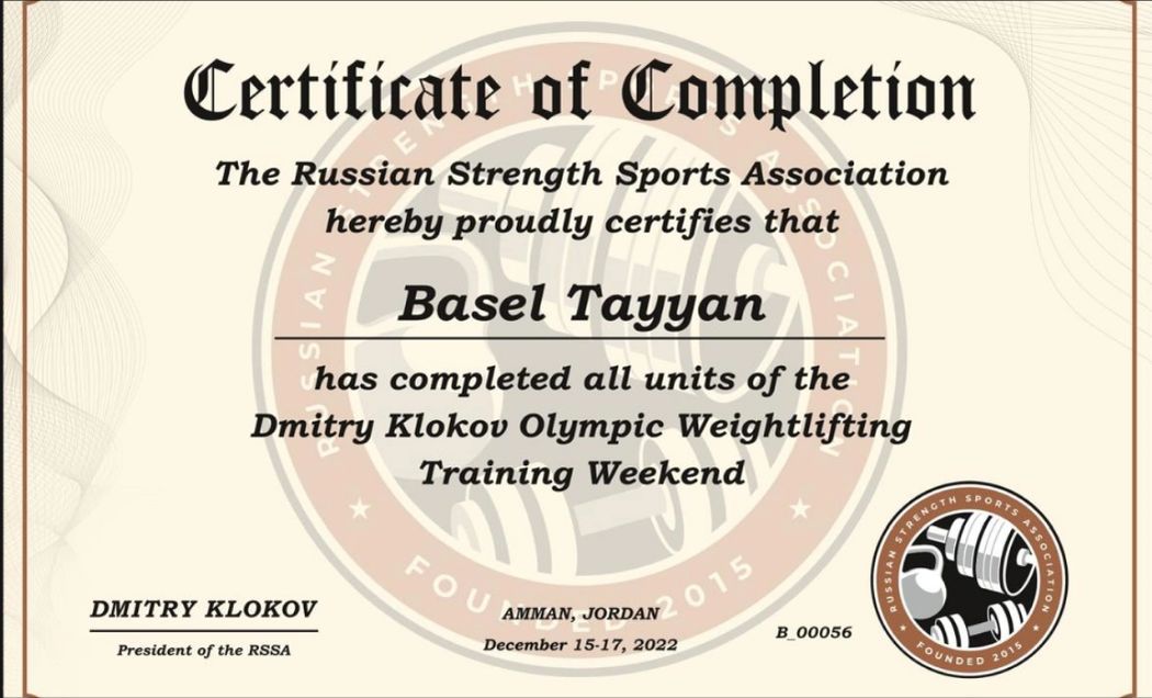 Dmitry Klokov Olympic weightlifting certificate