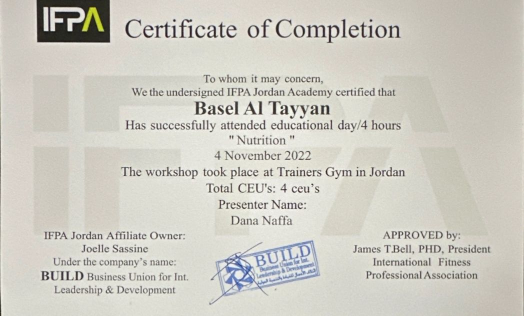 IFPA nutrition certificate