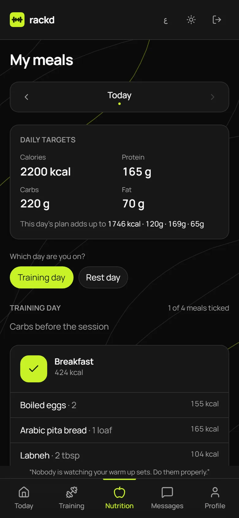 The Meals screen in Rackd: the day's calorie and macro targets and the meal plan with a meal ticked off.